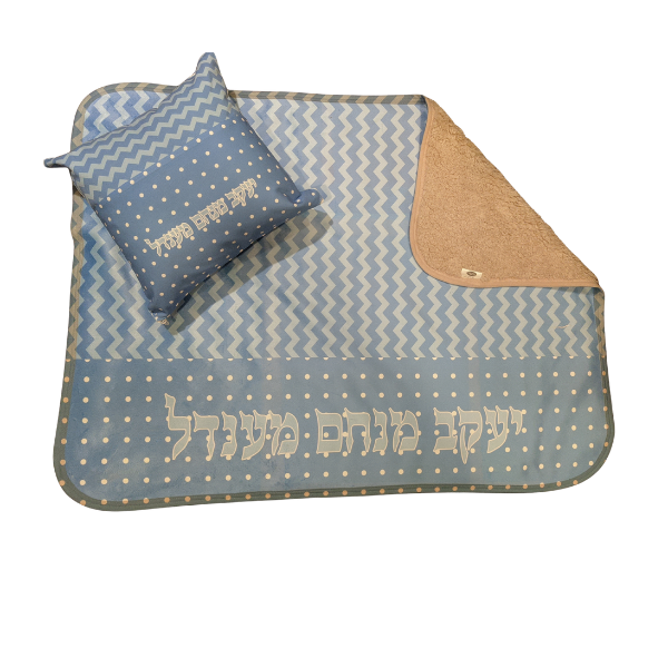 Baby Gift Set - Image 3