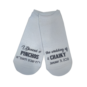 Wedding Dancing Socks