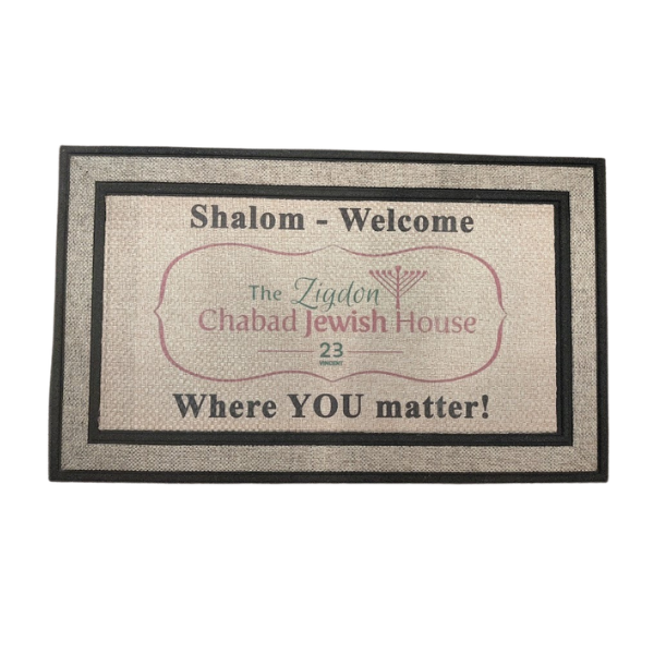 Custom Doormat - Image 2