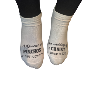 Wedding Dancing Socks - Image 3
