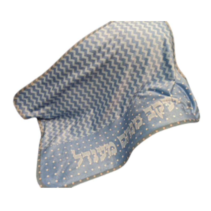 Sherpa Baby Blanket - Image 5