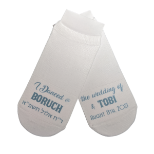 Wedding Dancing Socks - Image 2