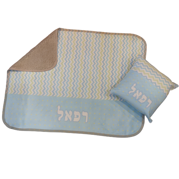 Baby Gift Set - Image 2