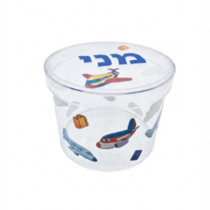 Yarmulka Box