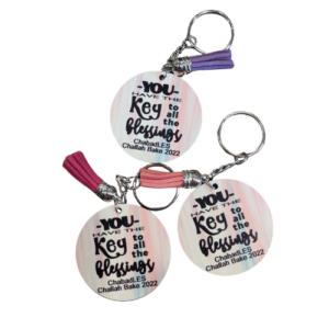 Tassel Keychain