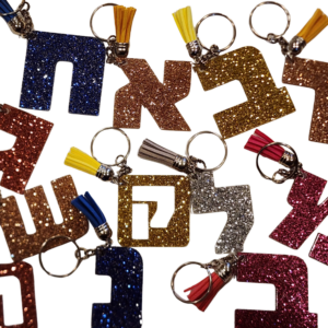 Glitter Initial Keychain