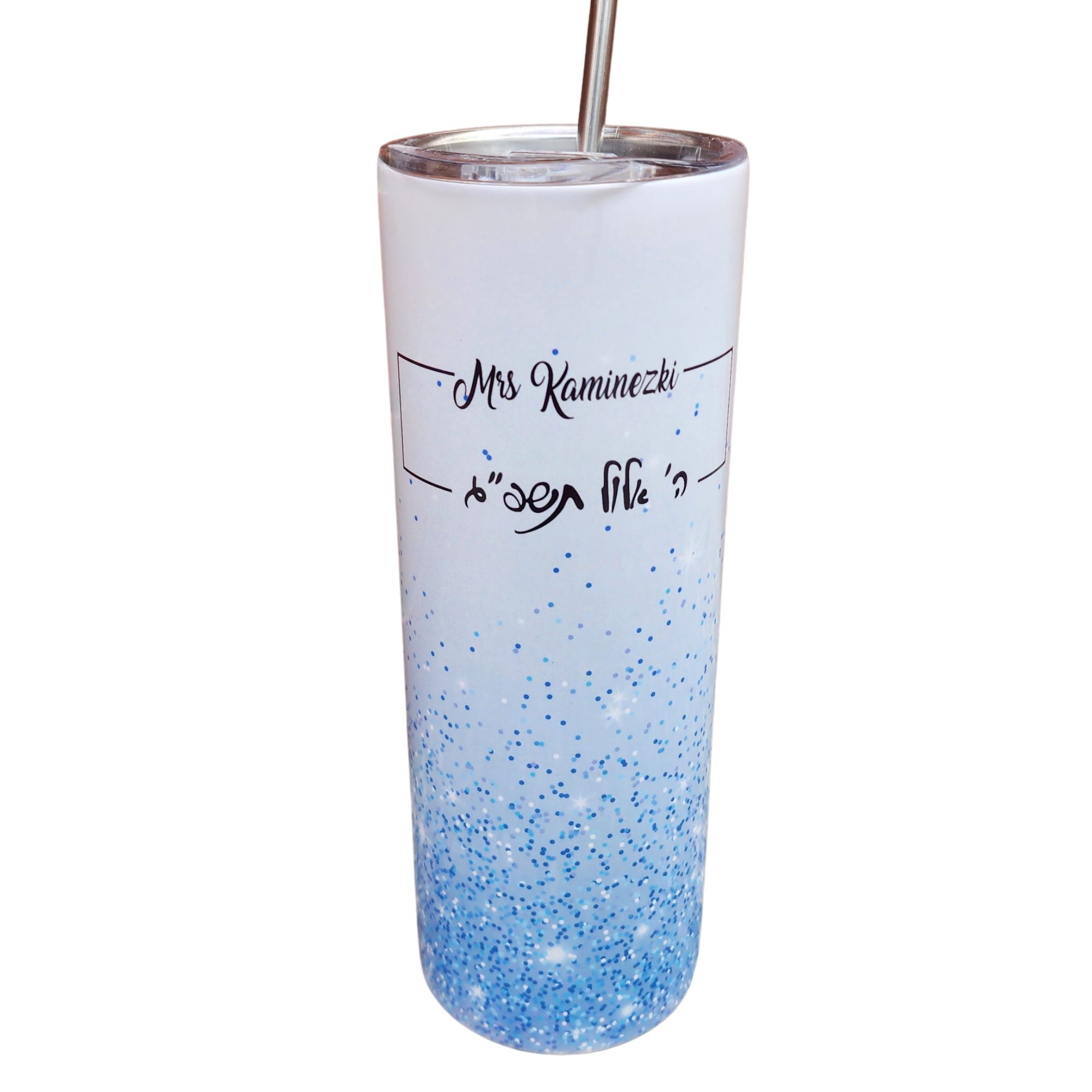 Personalized Glitter Bridal Tumbler - Image 3